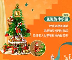 限定毛绒公仔-资料图