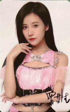 曾艾佳 十周年数签涂鸦