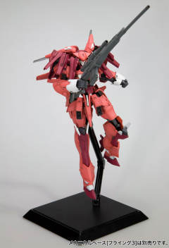 Frame Arms SA-17 Lapierre-资料图