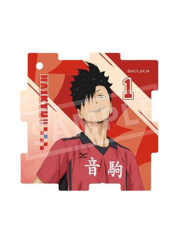 黑尾铁朗-闪耀瞬间系列拼图挂件