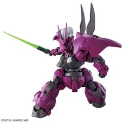 HGTWFM  MD-0032G 迪兰扎（盖尔专用机）-资料图