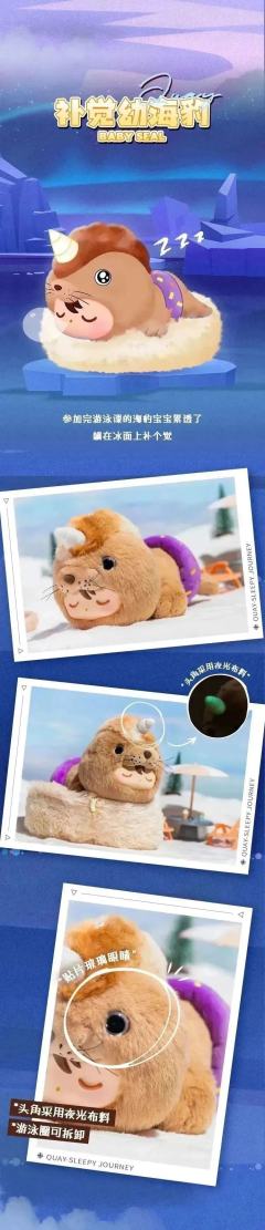 发困独角兽-资料图