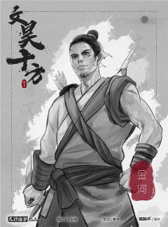文昊十方-资料图