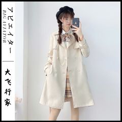 大飞行家-资料图
