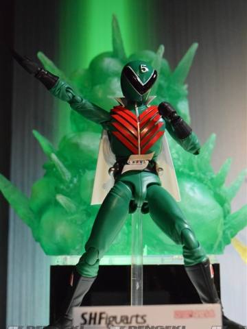 SHF 绿色游侠