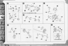 Highend Master Model 精神感应虐杀龙 -资料图