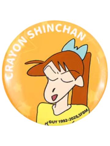 石坂绿(人物主题)-EAKI百变吧唧