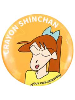 石坂绿(人物主题)-EAKI百变吧唧