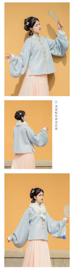 金风玉露一相逢·上袄-资料图