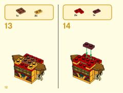 40381 孙悟空-资料图