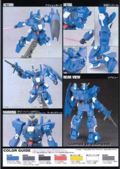 HGUC RX-79BD-2 蓝色命运二号机-资料图
