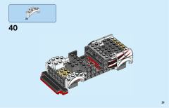 76896 日产GT-R NISMO-资料图