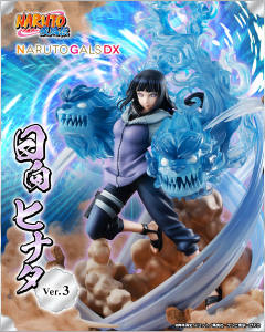 Naruto Gals DX 日向雏田 ver.3-资料图
