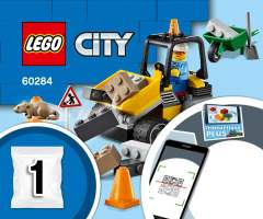 60284 道路工程车-资料图