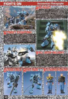 MG MS-07B-3 改良型老虎-资料图