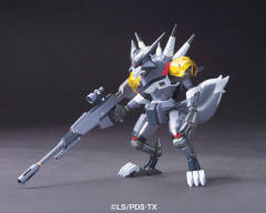 Danball Senki Plamo Series 猎人 LBX