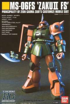 HGUC MS-06FS 扎古Ⅱ 指挥官专用机 Garma Zabi-资料图