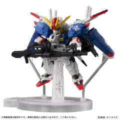 MSE EX20 MSA-0011 Ext Ex-S高达