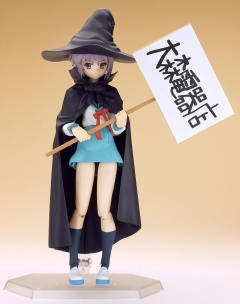 figma#015 长门有希 魔法使ver.-资料图