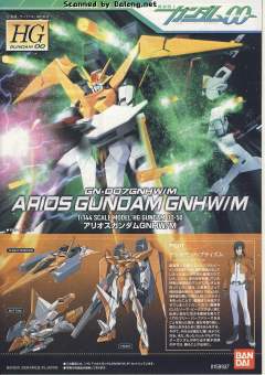 HG00 GN-007 堕天使高达GNHW/M-资料图
