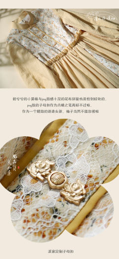 绵绵冰-资料图