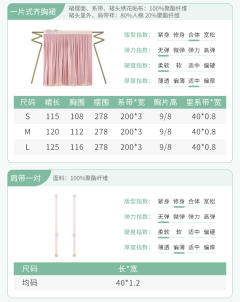 万物有灵·粉荷仙-资料图