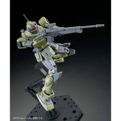 HGGTO RGM-79SC 特装狙击型吉姆-资料图
