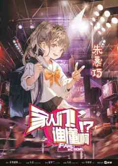 家人们！谁懂啊！?-资料图