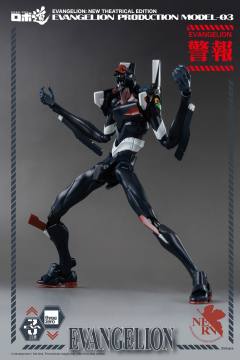 ROBO道 EVA3号机-资料图