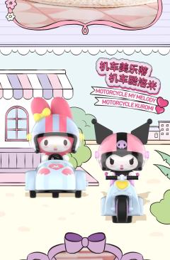 闺蜜甜心系列-资料图