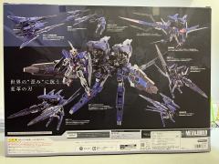 Metal Build  GN ARMS TYPE-E-资料图