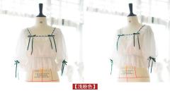 雪纺泡泡袖小彩虹-资料图