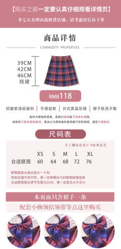 杨梅-资料图
