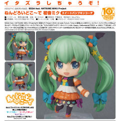 Nendoroid Co-de 初音未来 甜南瓜 编码-资料图