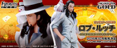 Figuarts ZERO 哈德利 罗布·路奇 剧场版 Gold ver.-资料图