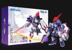  Q-Type UNX-3 近战凯能-资料图