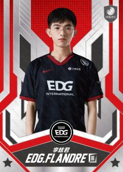 基础版FLANDRE_李炫君