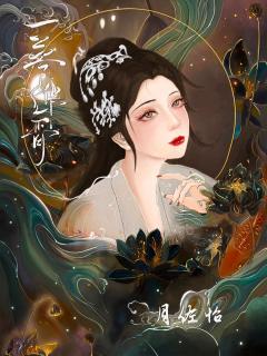 一梦华语-资料图