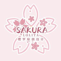 SakuraLolita