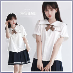 泰式制服衬衫-资料图