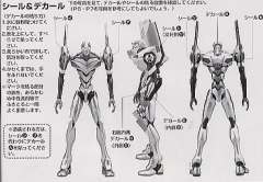 LM-HG EVA4号机-资料图