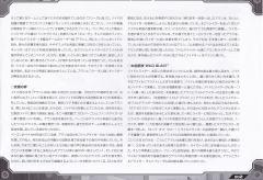 荒野长牙狮 -资料图