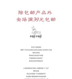 小樱桃 中筒袜-资料图
