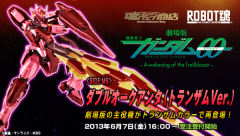 ROBOT魂 GNT-0000 00量子型 Trans-Am Mode-资料图