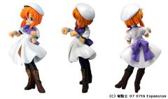 龙宫礼奈 Deluxe Figure Series-资料图