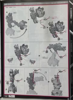PG RX-0 独角兽高达2号机 报丧女妖 最终决战 Ver.-资料图