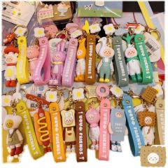 饼干小人-资料图