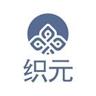 织元