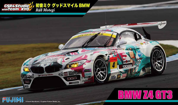 Itasha 初音未来 BMW Z4 GT3 - Round 8 (Motegi)