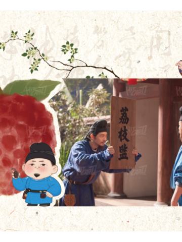 见微12